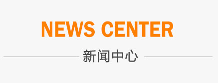 臺(tái)車式退火爐